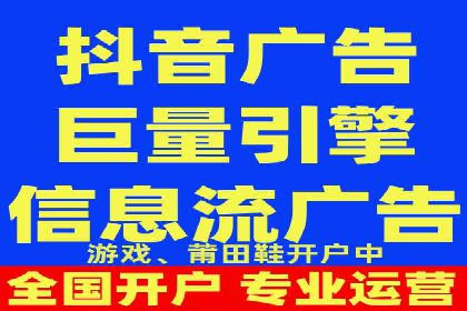竞价端口开户攻略，实战经验分享
